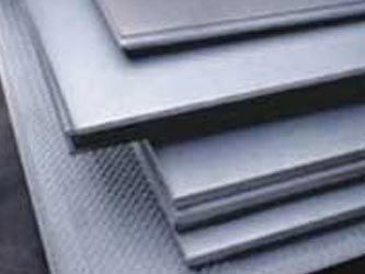 Nickel Alloy Pipe suppliers